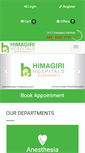 Mobile Screenshot of himagirihospitals.com